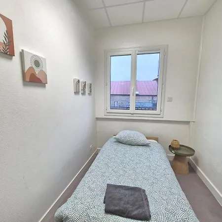 アパート Le Rembrandt #confort